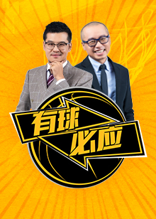 他们不仅是