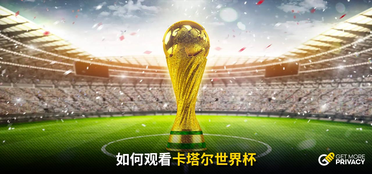 现了强烈的
