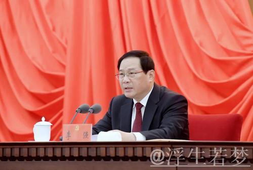 李强主持国务院全体会议 深学习近平总书记两会重要讲话精神